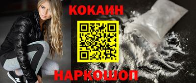 скорость Ефремов