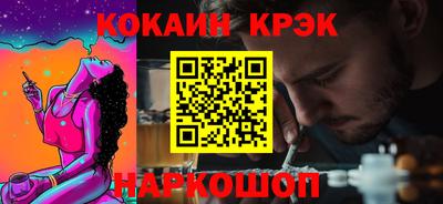 скорость Ефремов