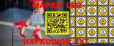 первитин Железногорск