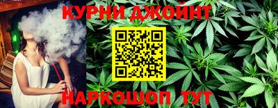 скорость Ефремов
