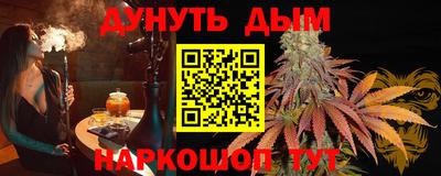 скорость Ефремов