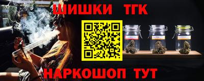 скорость Ефремов