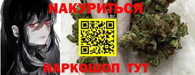 скорость Ефремов