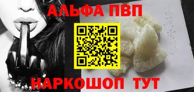 скорость Ефремов
