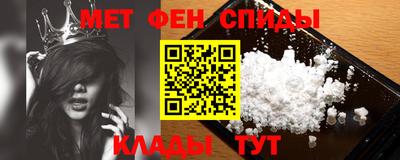 скорость Ефремов