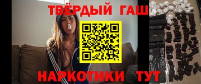 скорость Ефремов