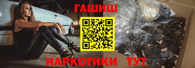 первитин Железногорск
